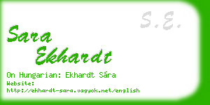 sara ekhardt business card